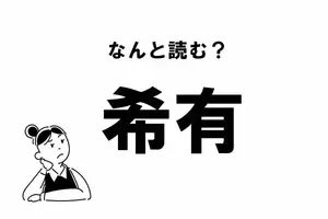 おかあさんといっしょ で早くも人気 ゆういちろうおにいさんって 17年4月3日 エキサイトニュース