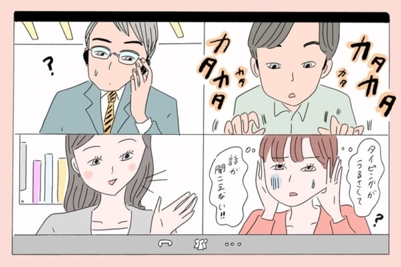 彼氏のいびきがうるさ過ぎてツライ 別れを考える前にできる対処法 19年12月8日 エキサイトニュース