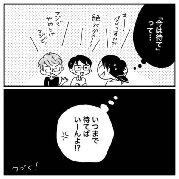 ベスト 彼氏 質問 100 彼氏 質問 100 Powerjpgazo