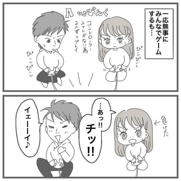 終わった 舌打ちから始まる男女の修羅場 タイプの男性と付き合って沼った話 18 21年6月18日 エキサイトニュース