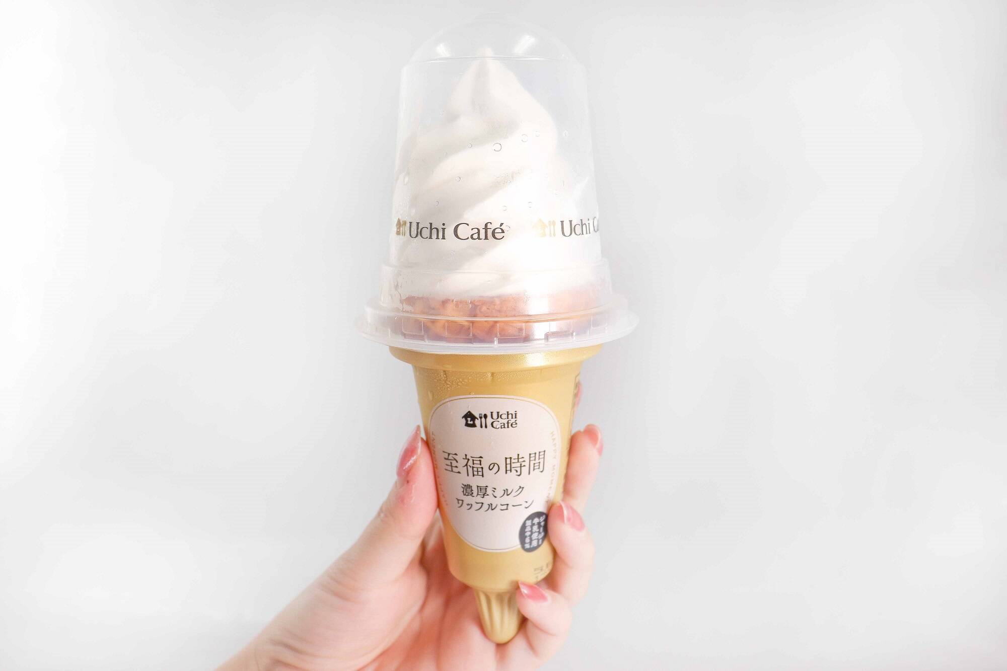 定番ソフト コンビニ3社食べ比べ この夏食べたい味はどれ 21年8月12日 エキサイトニュース