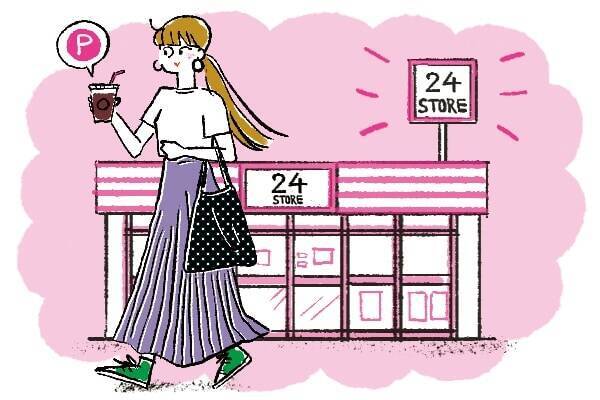 めんどくさい と断ってない コンビニで手軽にできる ポイ活 21年8月24日 エキサイトニュース