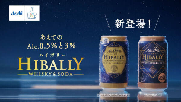 選べるって楽しい 滝沢カレン 微アルコールの魅力を語る 2021年9月15日 エキサイトニュース