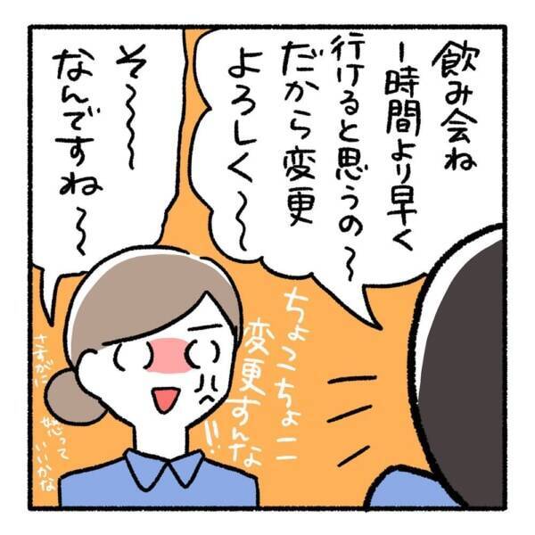 Q78lahkcl6hq4m