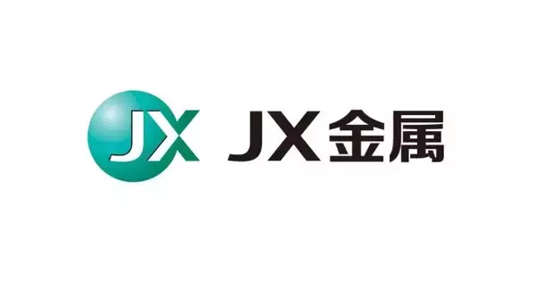 JX金属、ENEOS保有株の一部をTOBで取得 - 2500億円のCB発行