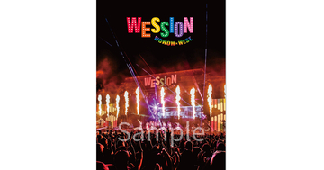 『WESSION FESTIVAL 2025』アフターパンフ表紙公開　WEST.5日連続特集放送・配信も
