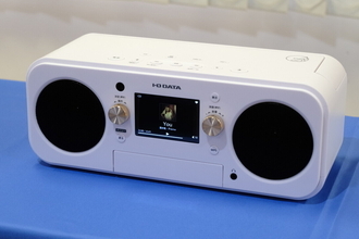 「CDレコ」そのもので音楽を聴くというのはどうか。アイオーデータ実機のサウンドを聴いてきた