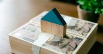 知らないと損! 借地権の相続、地主の承諾はいらない……のに承諾料を払ってしまう人が絶えないワケ