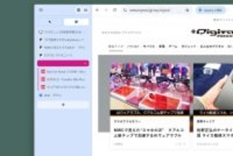 Google Chrome、ついに「縦型タブ」導入　リーディングモードもフルページ表示に刷新