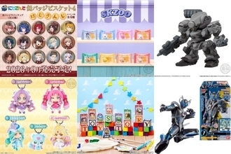 【今週発売】バンダイ食玩新商品全7種まとめ! 『たんプリ！』マスコット新作や「仮面ライダーマイス」「ペルソナ30周年記念ウエハース」など注目ラインアップ(2026年9月21日発売)