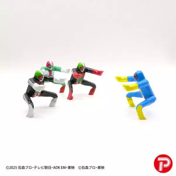 「仮面ライダー」シリーズのキャラクターが全高約45mmの「人間大好」になって登場