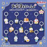 「お文具さんが12星座に!めじるしアクセサリーがガシャポンオンラインに登場」の画像1