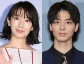 「お美しい」波瑠のウエディングドレス＆白無垢姿に反響　高杉真宙と結婚