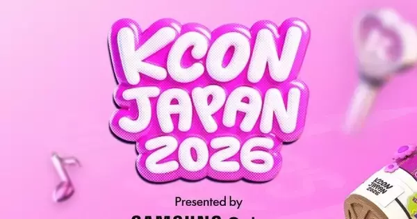 韓国発セルフフォト「PHOTOGRAY」日本上陸へ　JO1、INI、NiziUら14組とコラボ