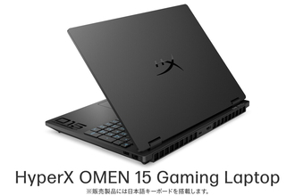 HPのゲーミングPCは「HyperX」に集約。周辺機器からPCまで統合した体験に