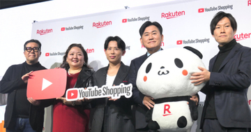 動画クリエイターの新たな収益に、楽天市場の商品をYouTube画面でタグ付け販売