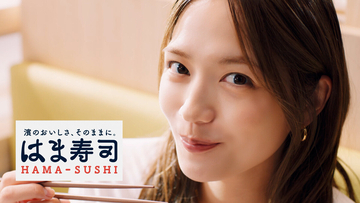 はま寿司、川口春奈が長崎弁で出演する新TVCM「九州うまかねた祭り はまい!」篇の放映スタート