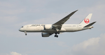 最大30万マイルorステイタスサービスもらえる!「JAL住宅ローンご利用キャンペーン」開始