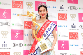 「ミス日本を山に例えるとキリマンジャロ」野口健氏の娘・野口絵子さんがミス日本グランプリ&ミス日本「海の日」W受賞