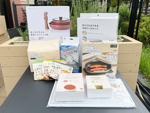 予算1.5万円でカインズへ!  料理人の妻が選んだ全11品を大公開―キッチン、掃除、防災グッズ、消耗品【新婚生活編】