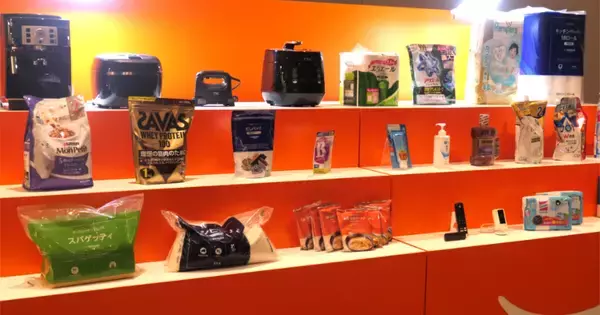 Amazon 新生活セールは3月6日から4日間！ 300万点以上が対象、先行セールは3日から