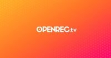 “プンレク”ことOPENREC.tvが無料配信機能の提供を終了。サービスは「mellow-fan」に刷新