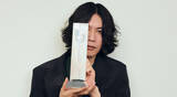 「米津玄師「恋愛というのは本質的にあやうさが肝」　「IRIS OUT」上半期ストリーミング1位を獲得」の画像1