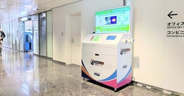 KDDI、ローソン店舗でモバイルバッテリーやスマホの回収を開始　予約不要で利用可能