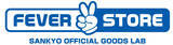 「SANKYO、オフィシャルグッズラボ「FEVER STORE」オープン！遊技機をモチーフとしたグッズが多数登場」の画像1