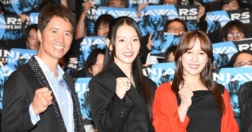 山本千尋、宮原華音のまさかの“献上”に笑い止まらず　ケイン・コスギとのバトルシーンで予想外のOKカットに