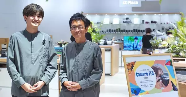 外部メーカーを巻き込んだ“ミニCP+”が盛況、ソニーストア大阪が挑む「直営店の新しいカタチ」
