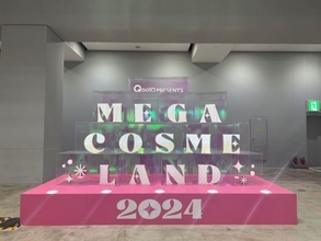 次に来る韓国コスメを紹介！　Qoo10初のオフラインイベント「MEGA COSEME LAND 2024」レポート