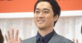 「「スプレーで…」41歳俳優、ビジュアルに隠された秘密を告白　北山宏光ら驚き「え!?」」の画像1