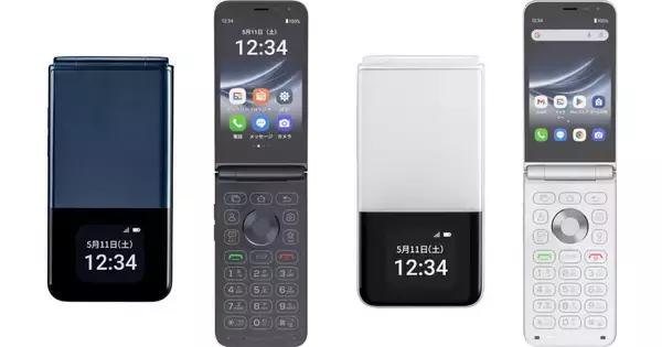 イオンモバイル、韓国ALT製ガラケースタイルのスマホ「ケースマ」販売開始 - 価格は33,880円