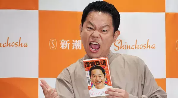 「名探偵津田」の終わりの分からない苦しさ…ダイアン津田、50歳の誕生日に「大きな事件が起きなくてよかった」
