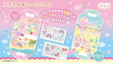 「『ぷちきゅあ』シールで遊ぼう! シールハウス&リフィルが登場!」の画像1