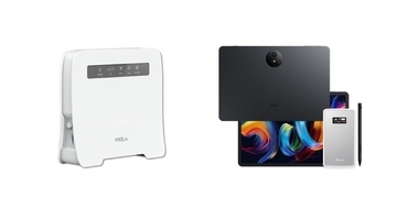 IIJmio、ギガプランセットでXiaomiタブレットなどを特価販売