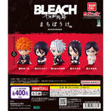 「新作ガシャポン『BLEACH』まちぼうけに千年血戦篇が登場!」の画像1