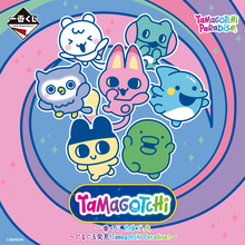 一番くじ「たまごっち～ぐるぐる発見!Tamagotchi Paradise!～」のC賞・ラストワン賞公開にSNS沸く -「たまパラ一番くじはやばい」「最高すぎない?」の声