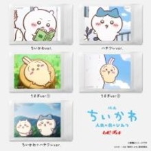 ちいかわの本物チェキがかわいすぎ!『映画ちいかわ 人魚の島のひみつ』ムビチェキ登場、「何このかわいいムビチケは」「本物チェキで手元に残せるの嬉し」と話題