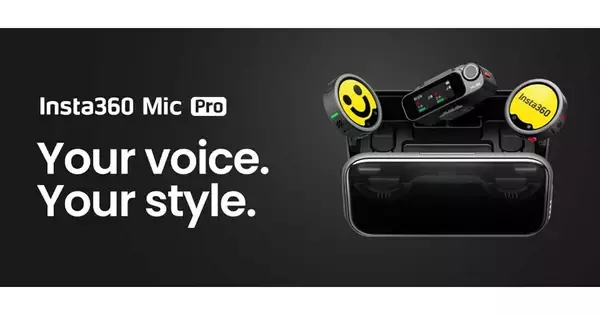 Insta360、デザインを変えられるワイヤレスマイク「Mic Pro」　送信機に録音用のストレージも内蔵