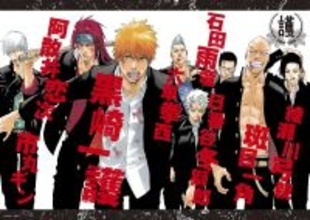 『BLEACH』学園パロディ小説化! 成田良悟が描く“護廷高校VS星十字学園”