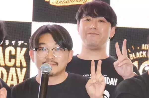 オズワルド、“W失恋”いじられる　クリスマスの予定聞かれ…伊藤俊介「よく聞けるな!」