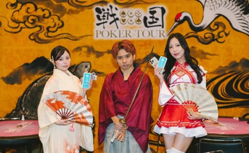 CHARGESPOT、ポーカーイベント「戦国ポーカーツアー 2026 -春の陣-」で安心の充電インフラを提供