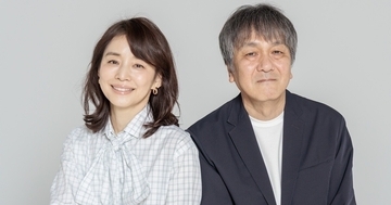 石田ゆり子、岡田惠和が描く男女像に納得「男性はちょっと弱気」 幸せの秘けつを語り合う
