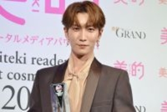 Snow Man渡辺翔太、美的ベストビューティマン」殿堂入りに喜び「非常にこの肩書きはデカい」