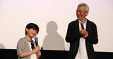 「田中泯、映画『箱の中の羊』を通して感じた「すごく大切な未来の問題」」の画像1