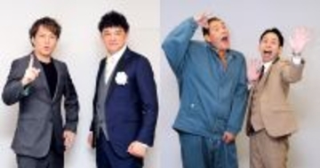 「何でも腐らずやってきた」シャンプーハットと、人生を賭けたTHE SECONDに挑むリニアの覚悟