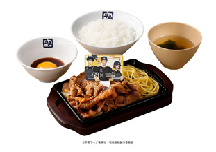 【牛角焼肉食堂×呪術廻戦】「呪術高専1年ズのコラボ月見牛カルビ焼肉定食」発売 - オリジナルピック＆クリアカード付き