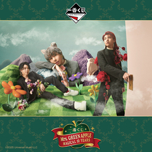 【一番くじ】Mrs. GREEN APPLEデビュー10周年を記念! アクリルライトやキャンバスボードが当たる!